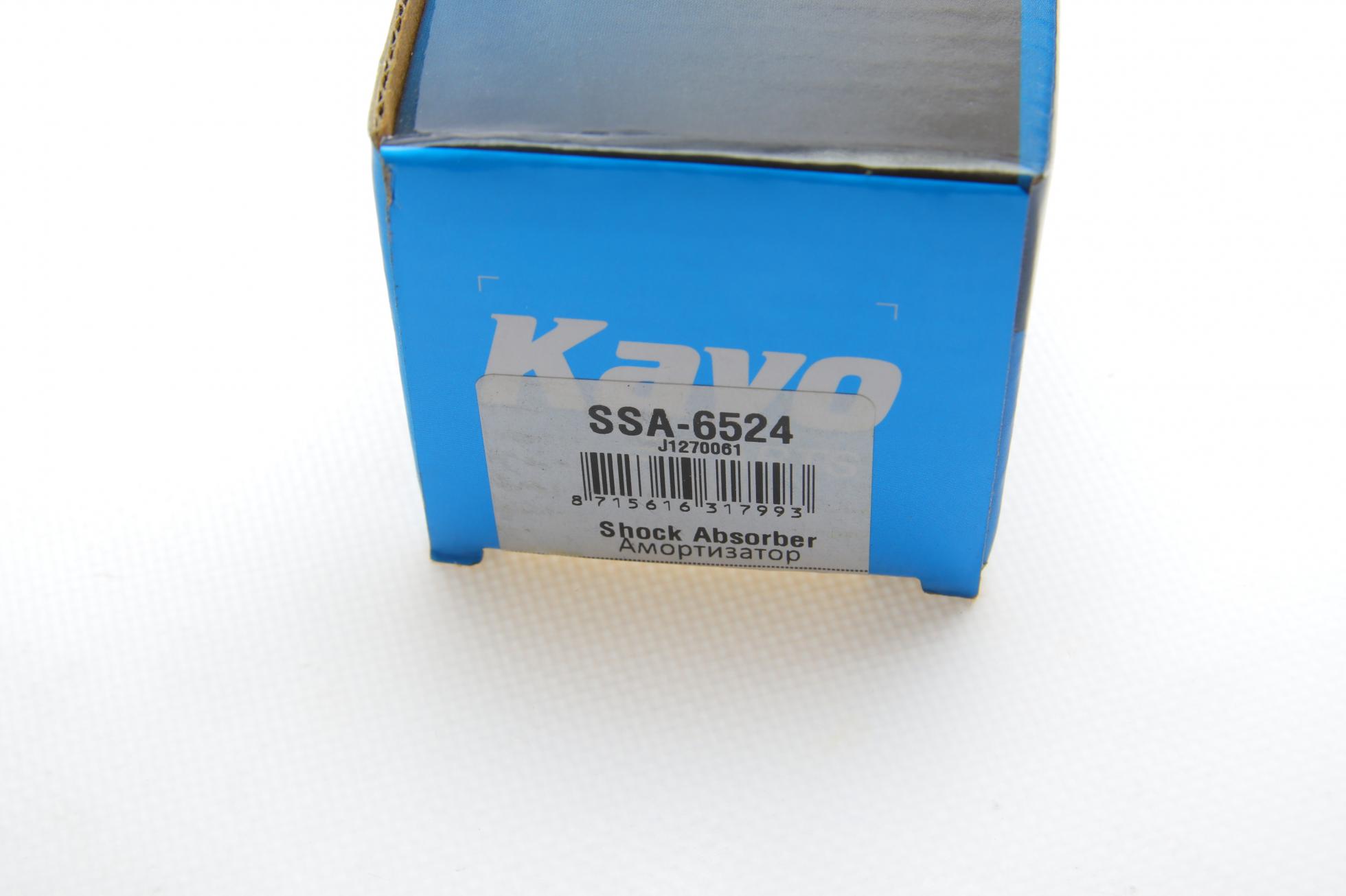 SSA6524 KAVO PARTS